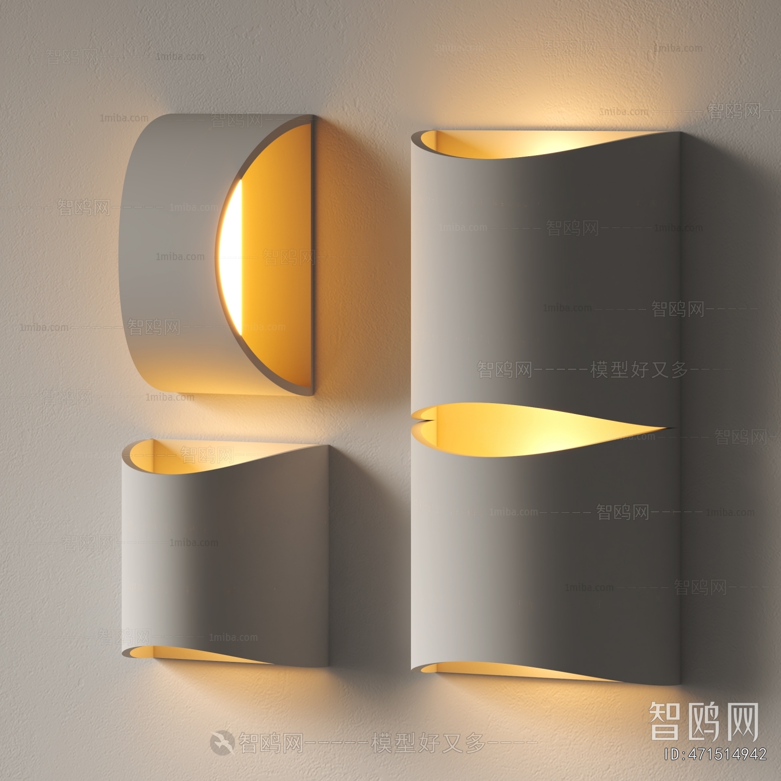 Modern Wall Lamp