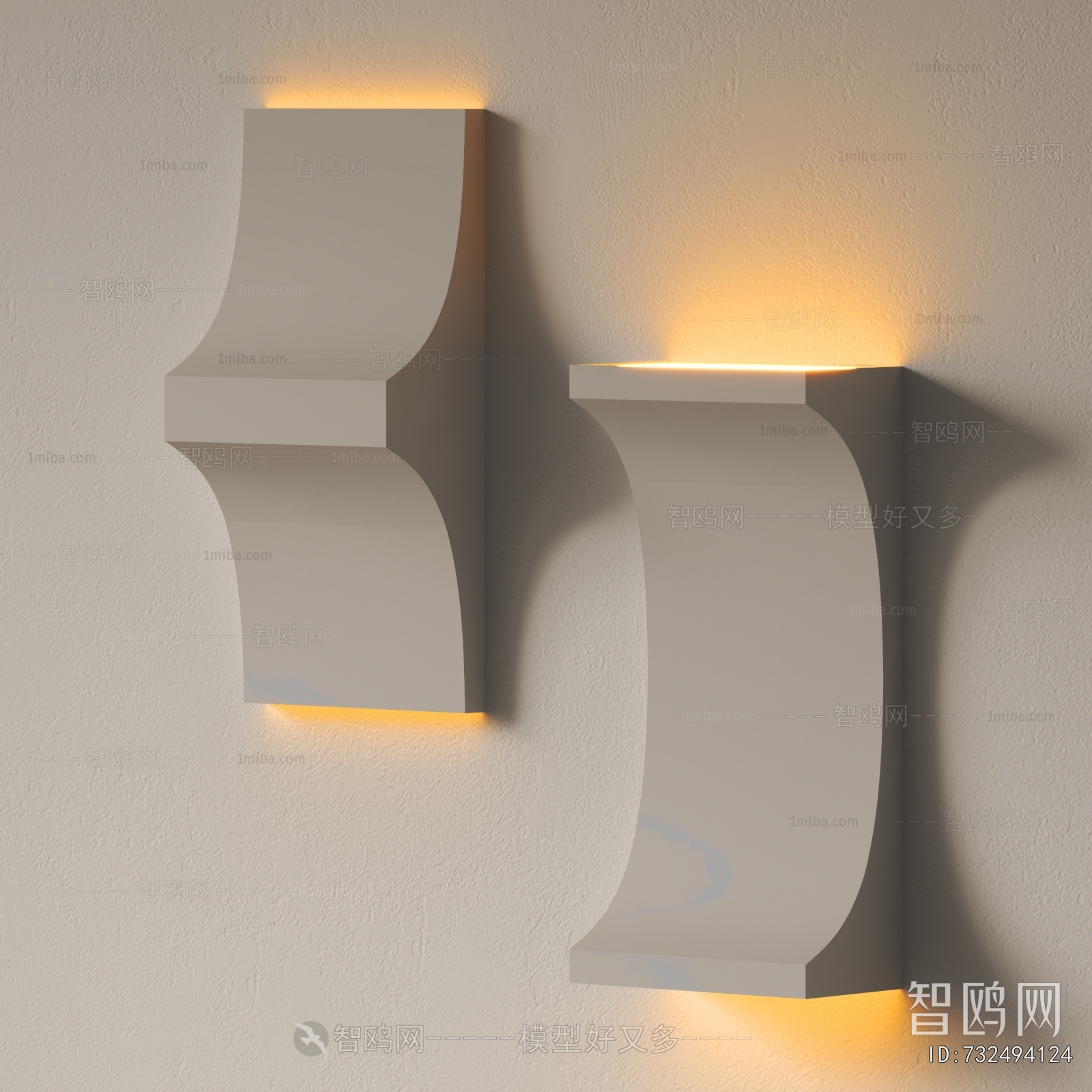 Modern Wall Lamp