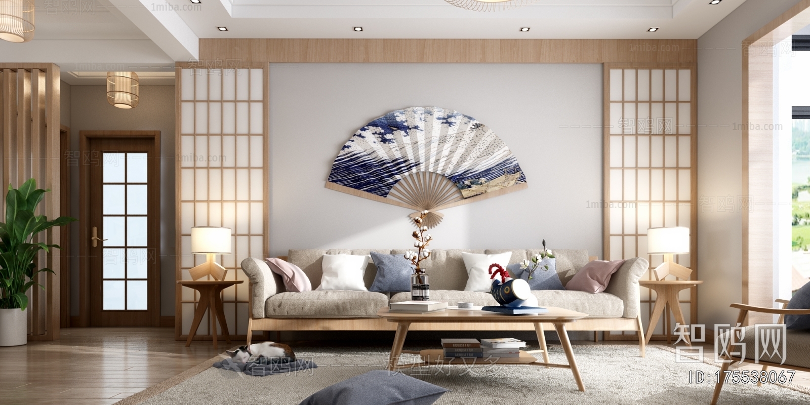 Japanese Style A Living Room