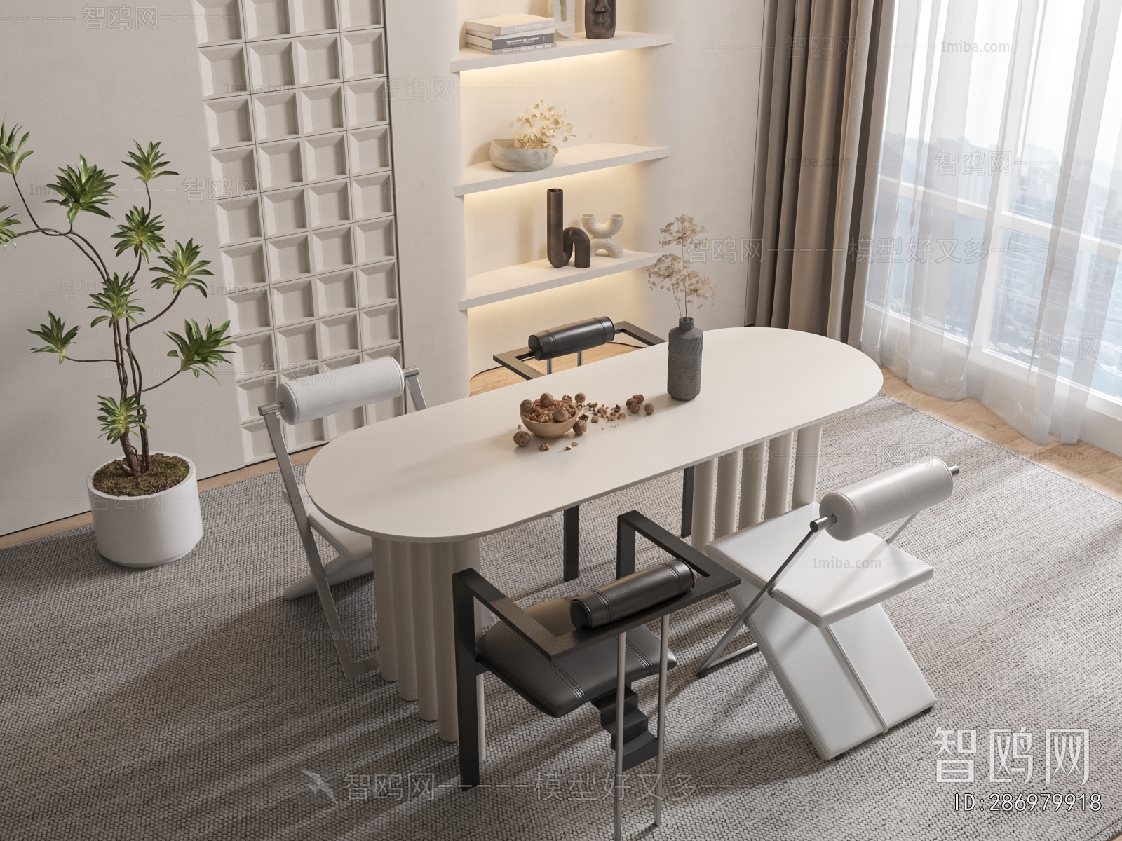 Modern Dining Table And Chairs