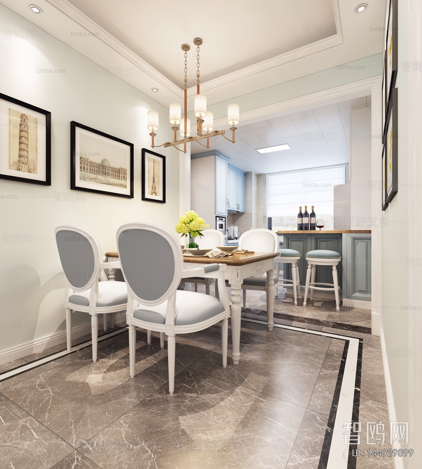 American Style Dining Room