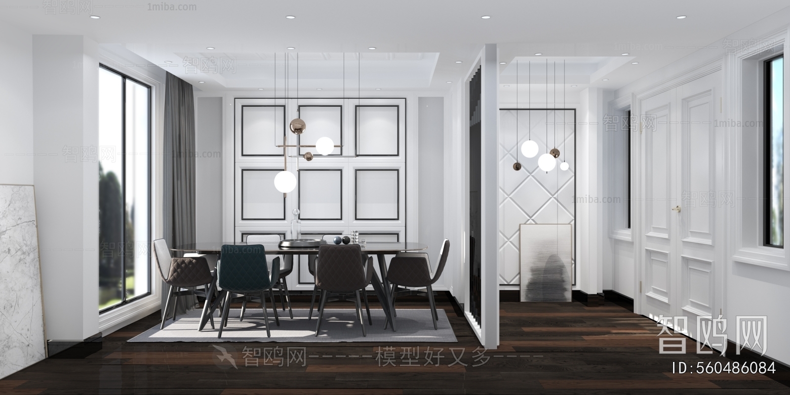 American Style Dining Room