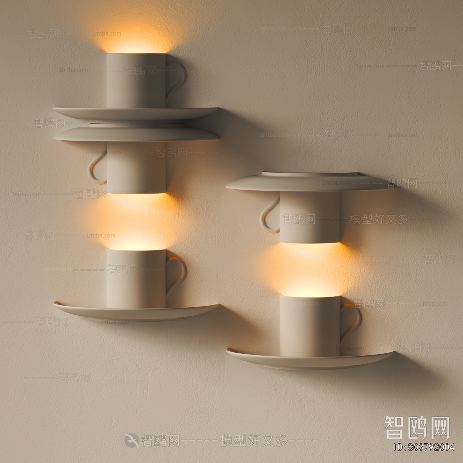 Modern Wall Lamp