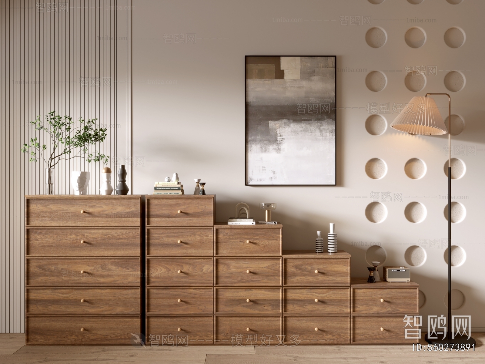 Modern Chest Of Drawers