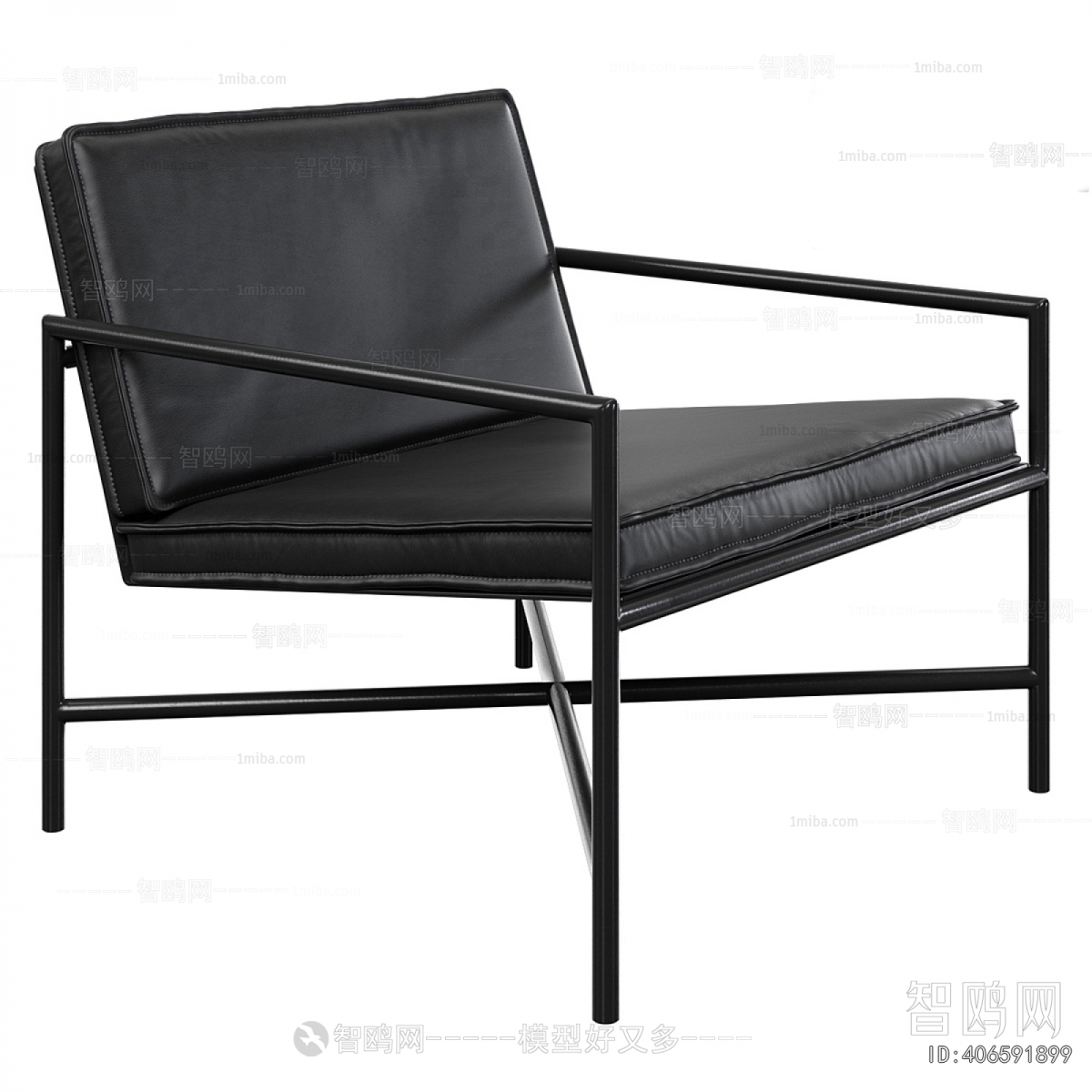 Modern Lounge Chair