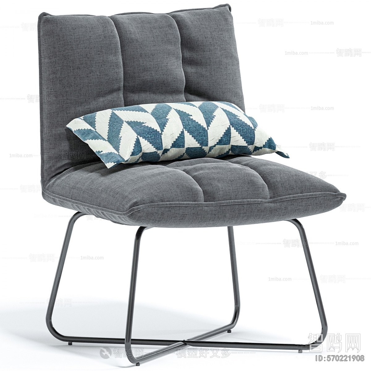 Modern Lounge Chair