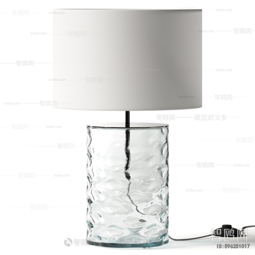 Modern Table Lamp