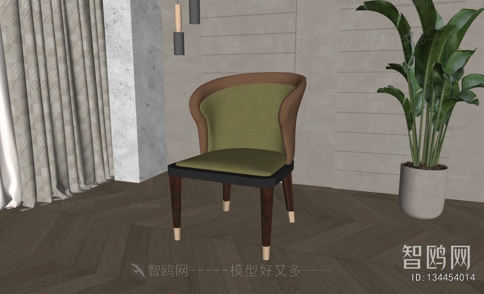 Nordic Style Dining Chair