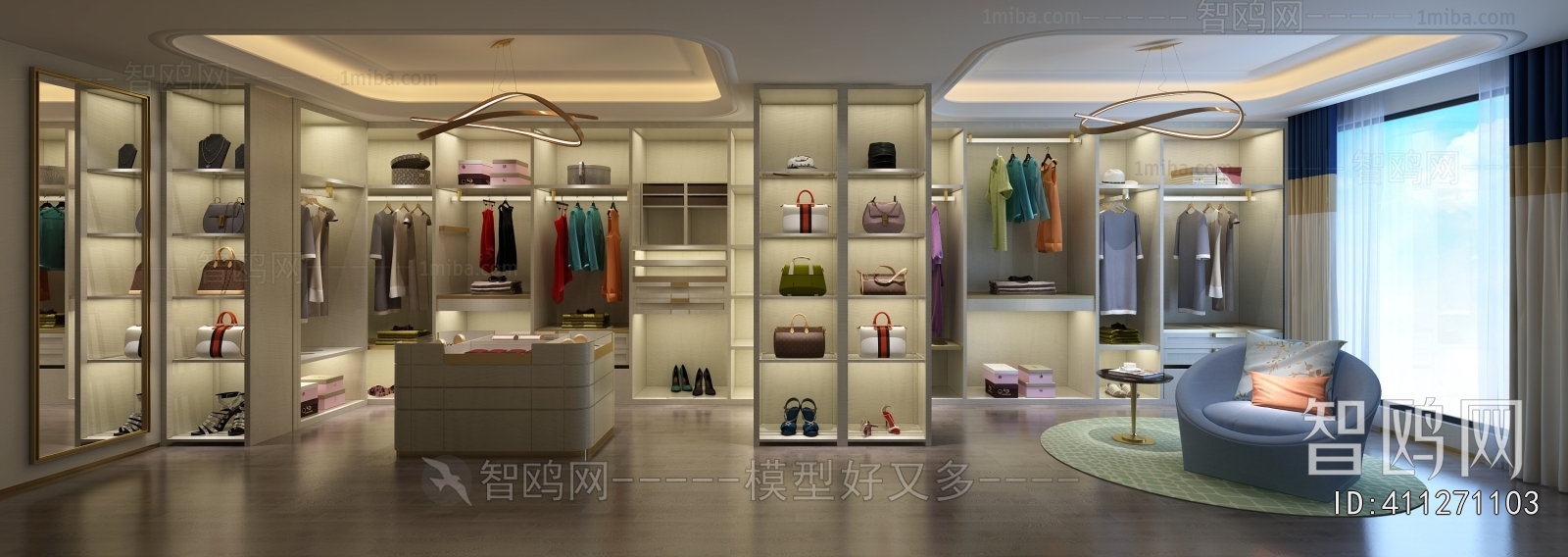 Modern Clothes Storage Area