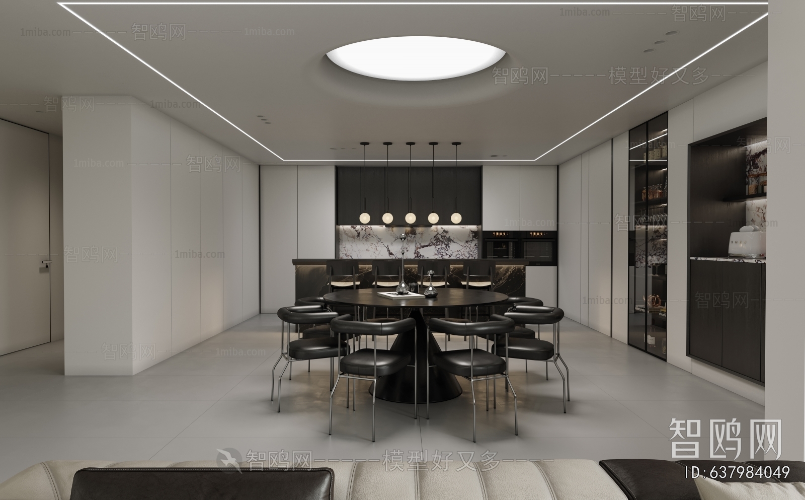 Modern Dining Room