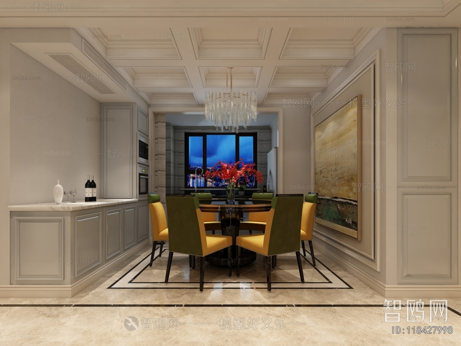 American Style Dining Room