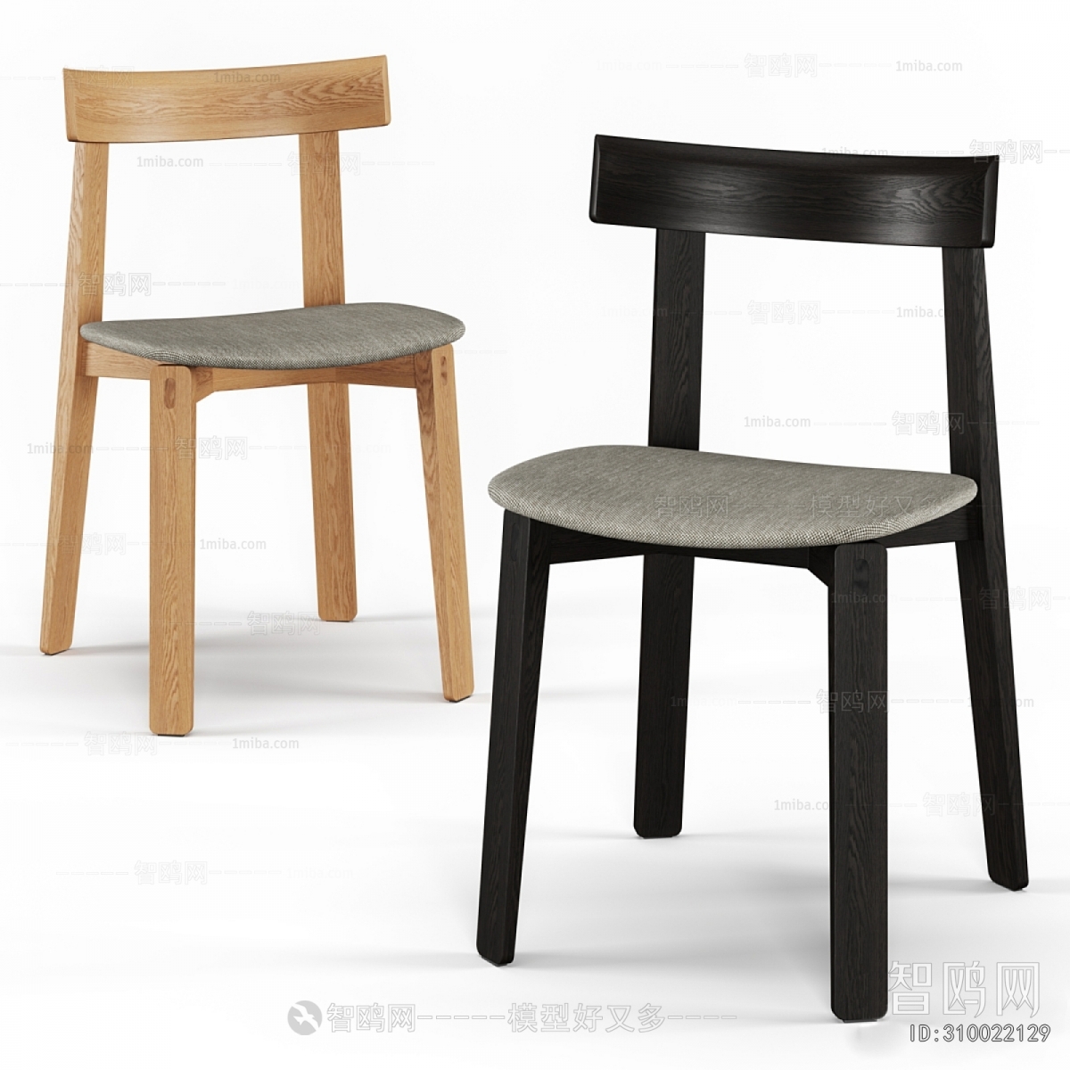 Modern Dining Chair