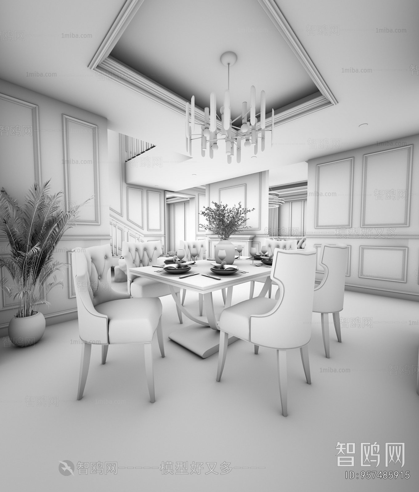 Simple European Style Dining Room