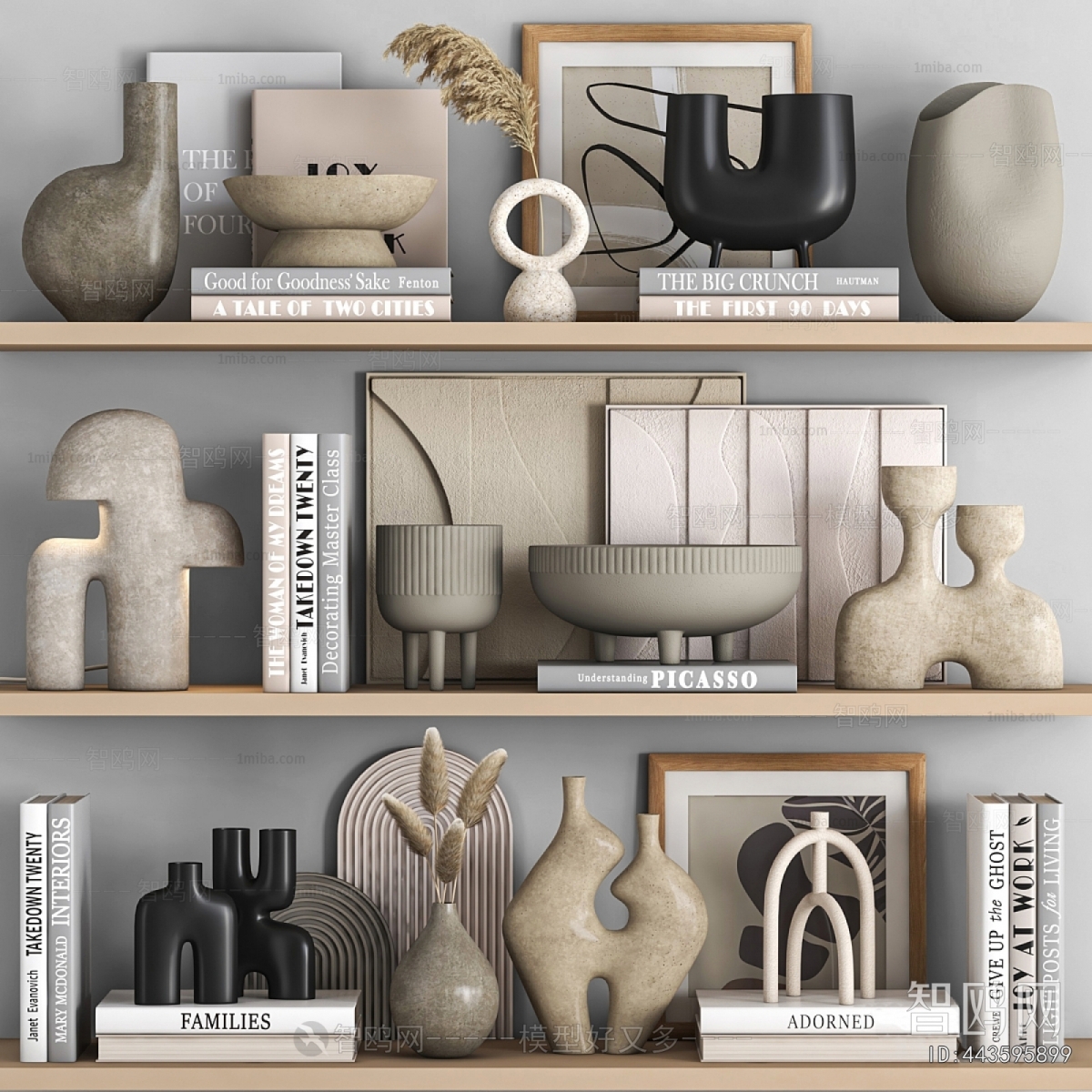 Modern Decorative Set