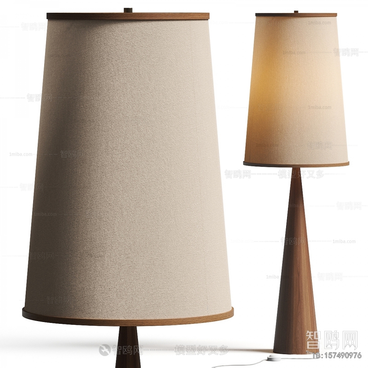 Modern Floor Lamp