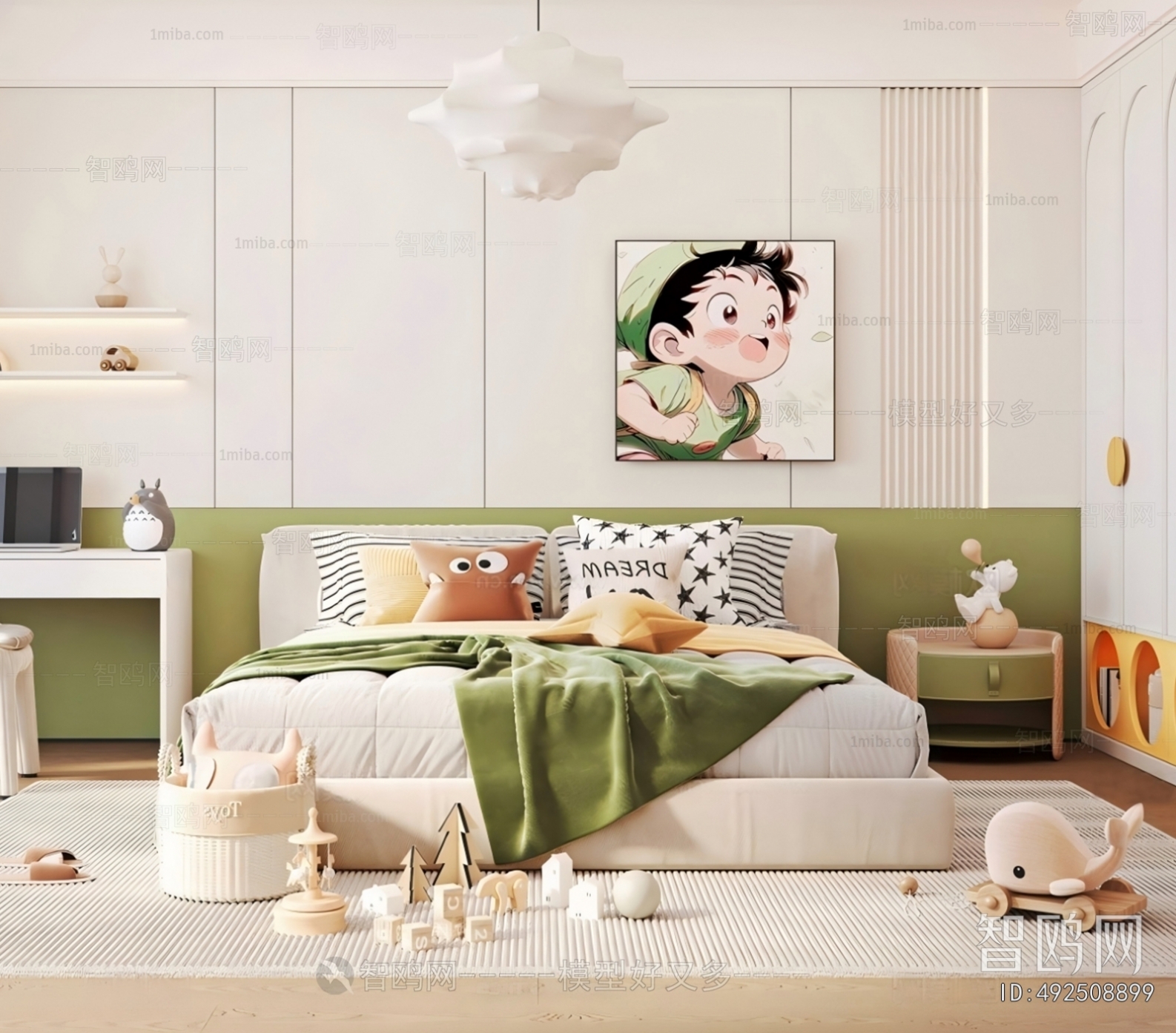 Modern Children's Room