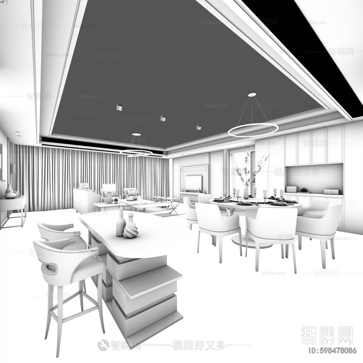 Modern Dining Room