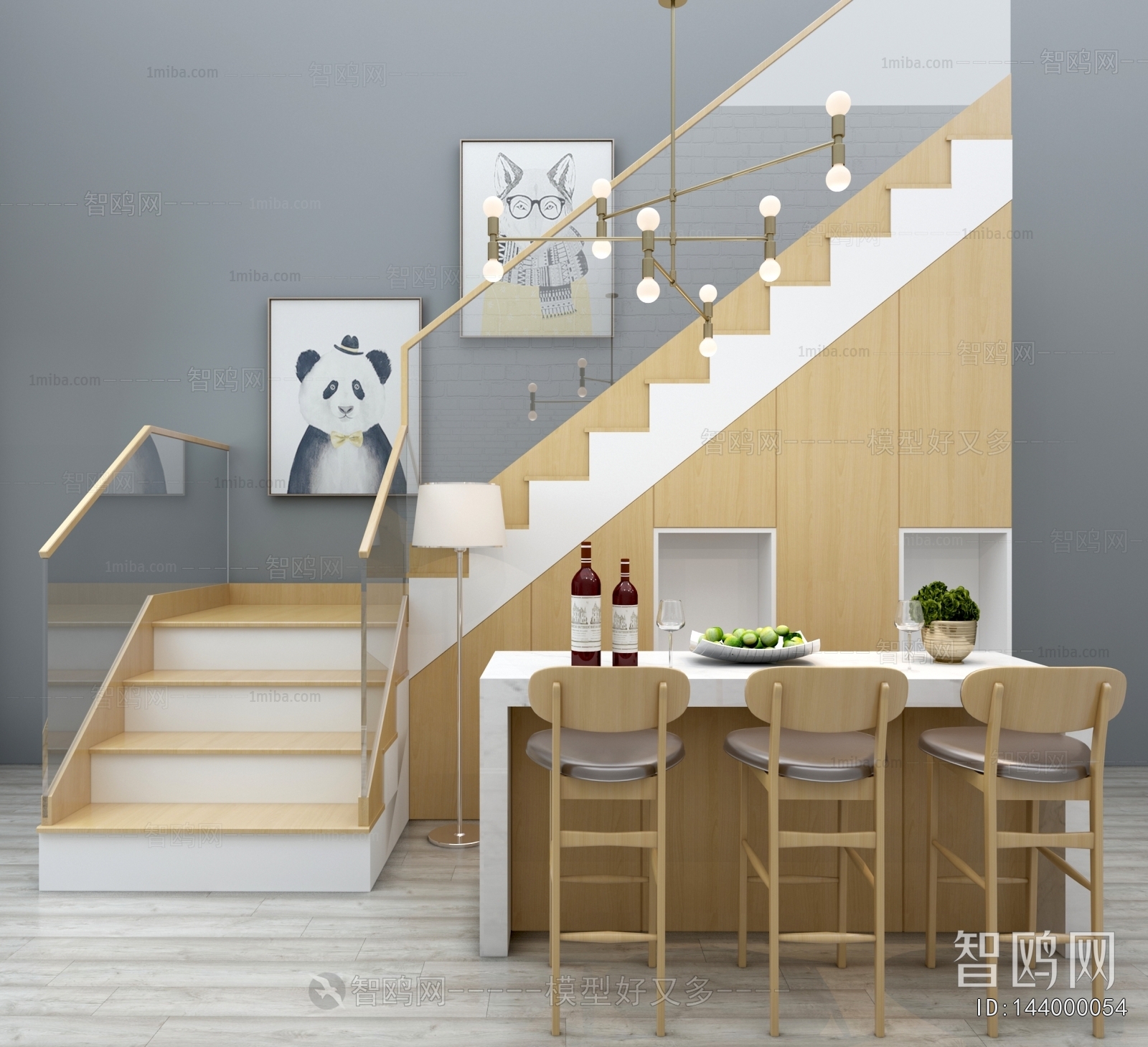 Nordic Style Dining Room