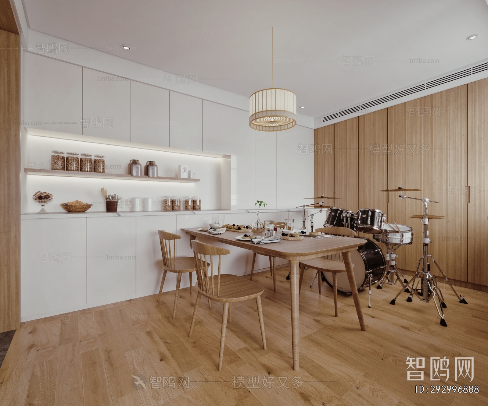 Japanese Style Dining Room