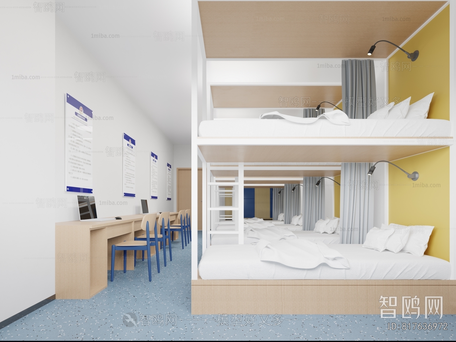 Modern Dormitory