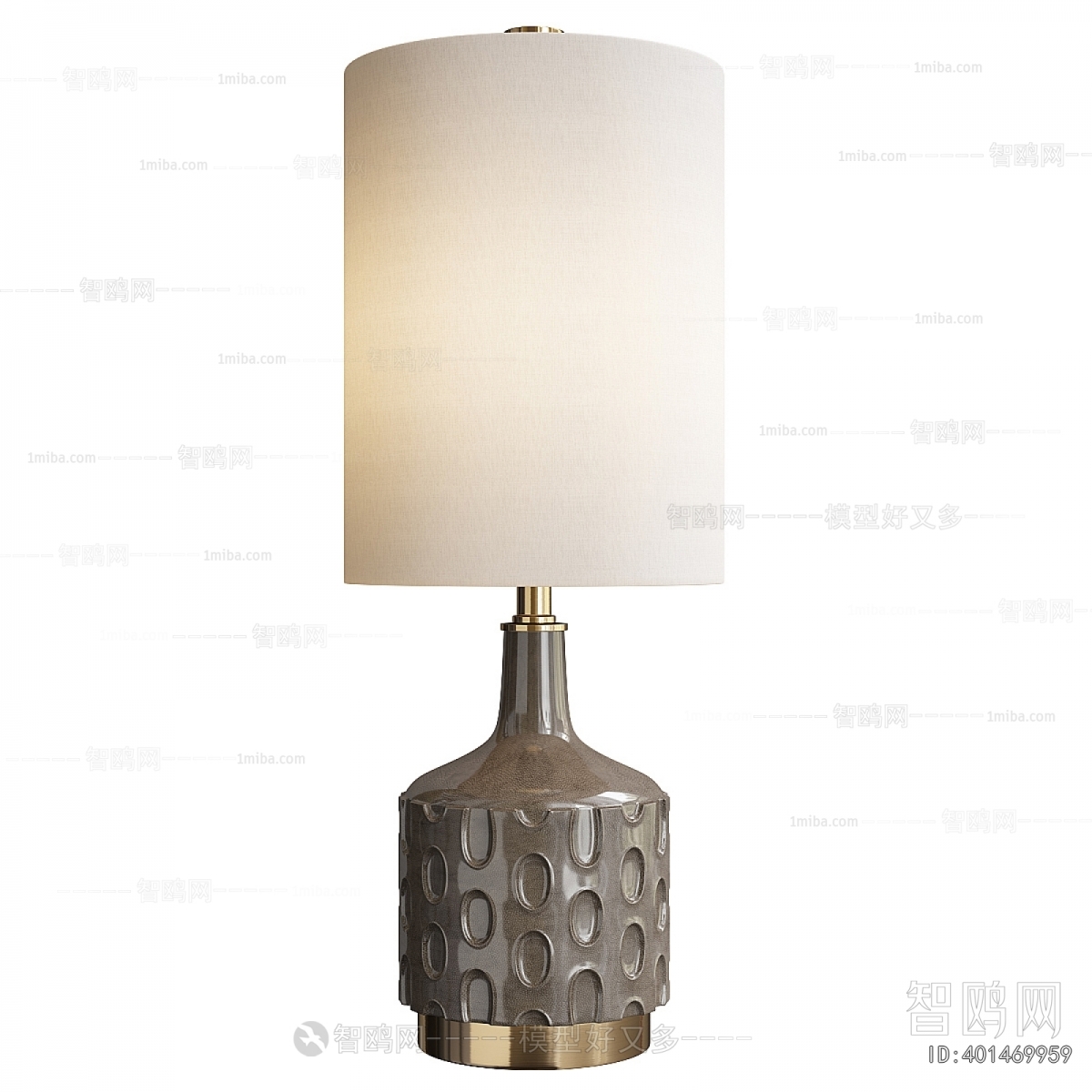 Modern Table Lamp