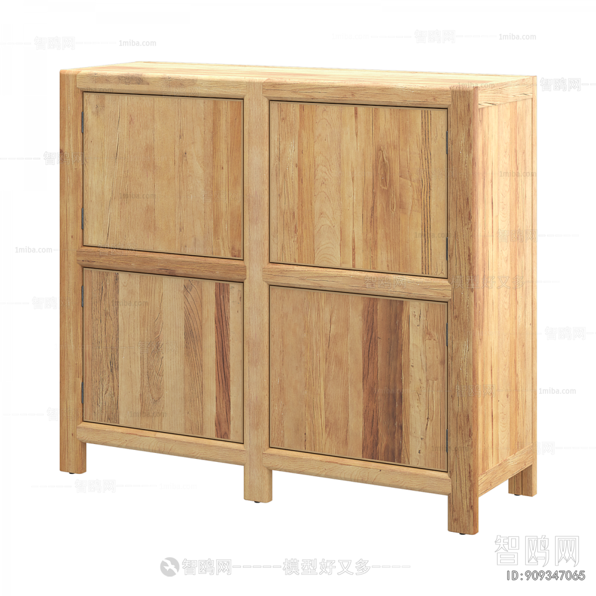 Modern Side Cabinet