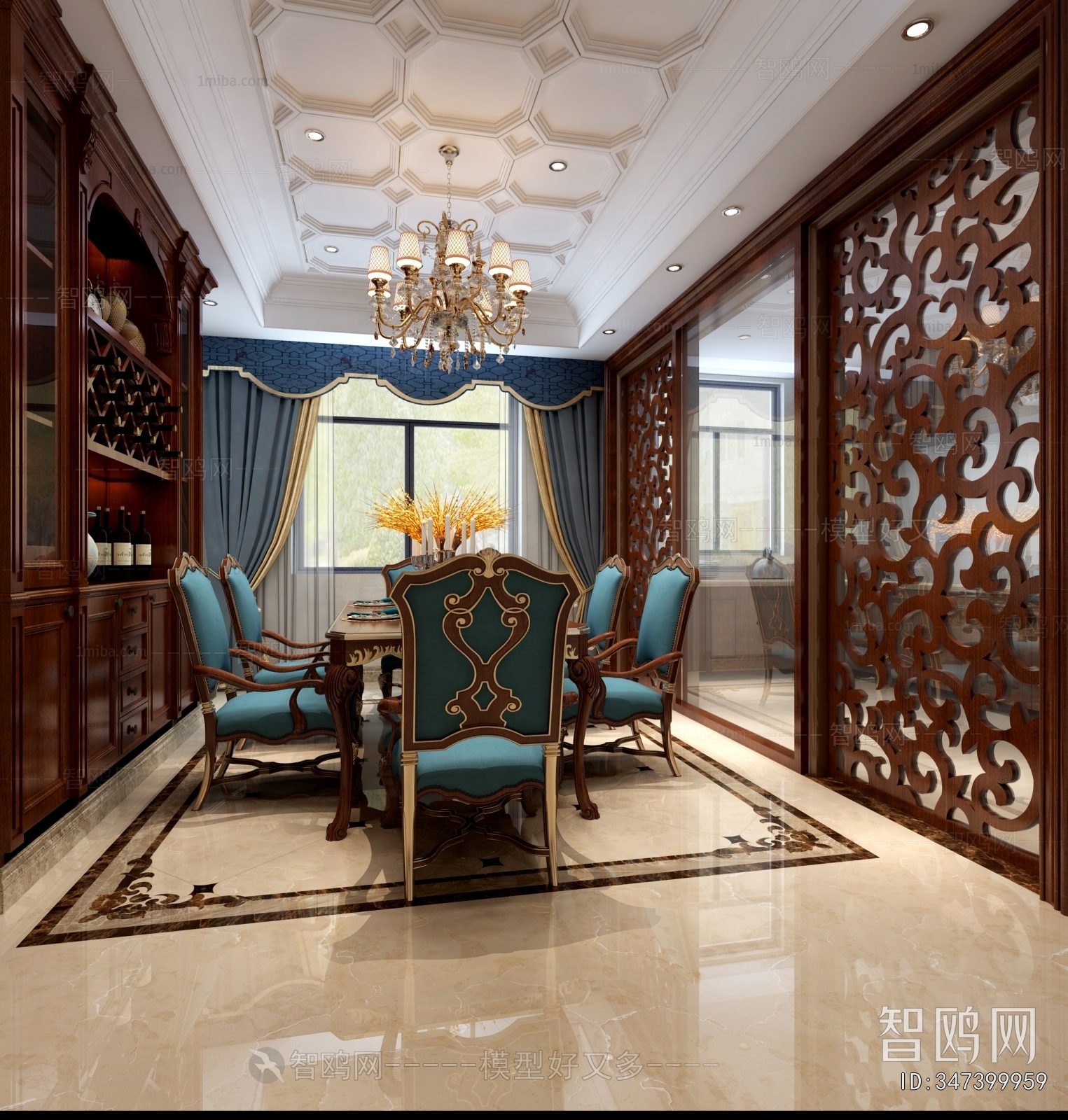 European Style Dining Room