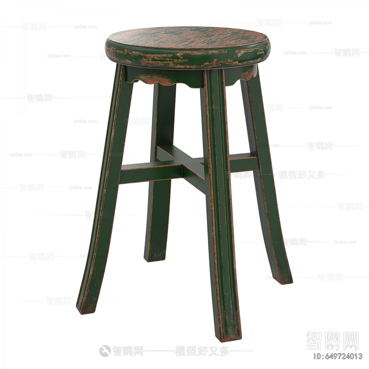 Nordic Style Bar Stool