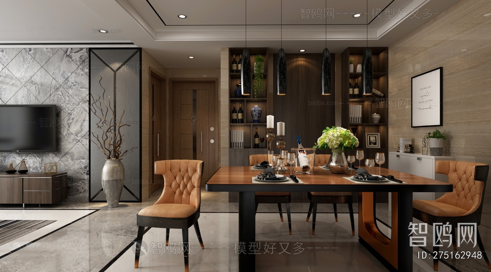 Modern Dining Room