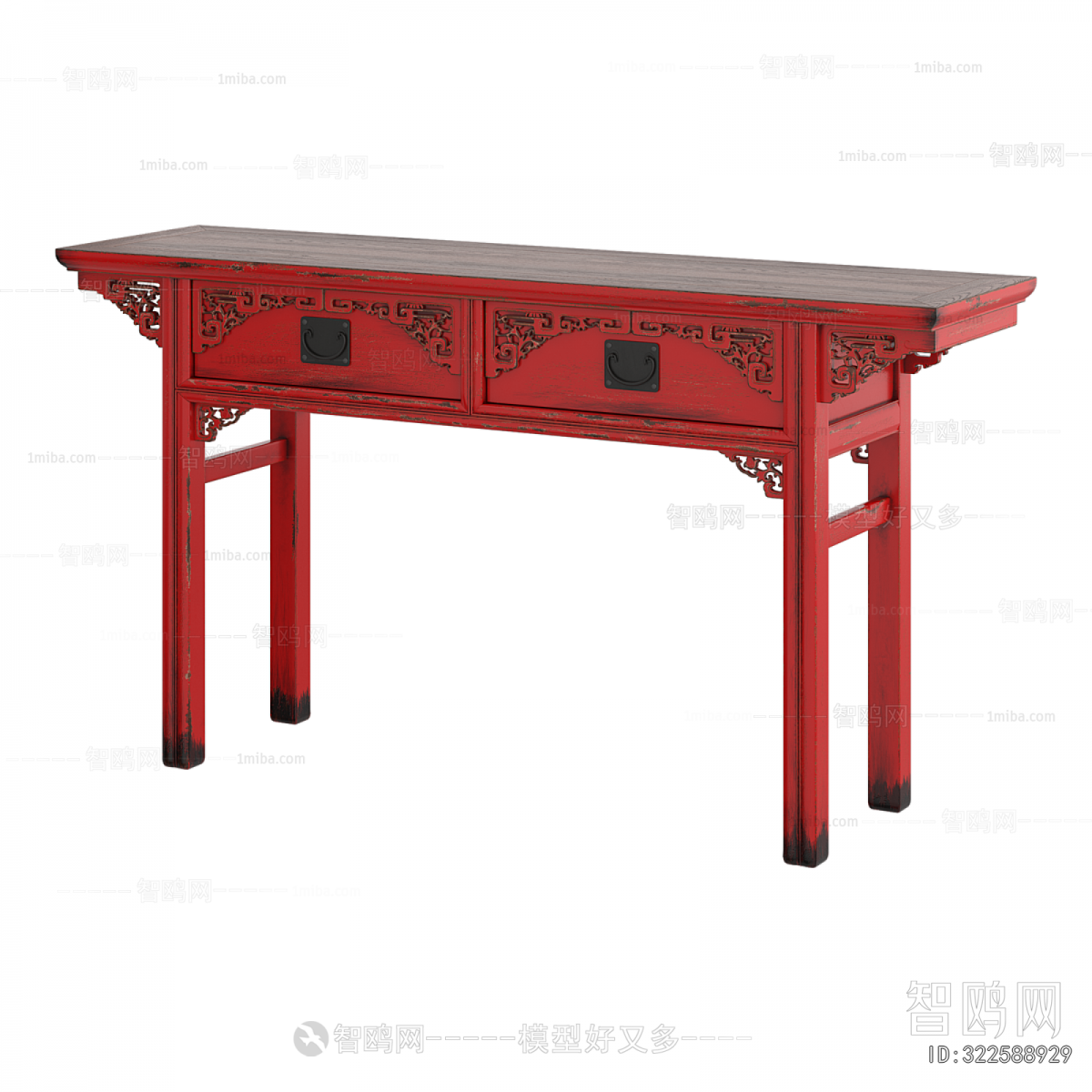 Chinese Style Console