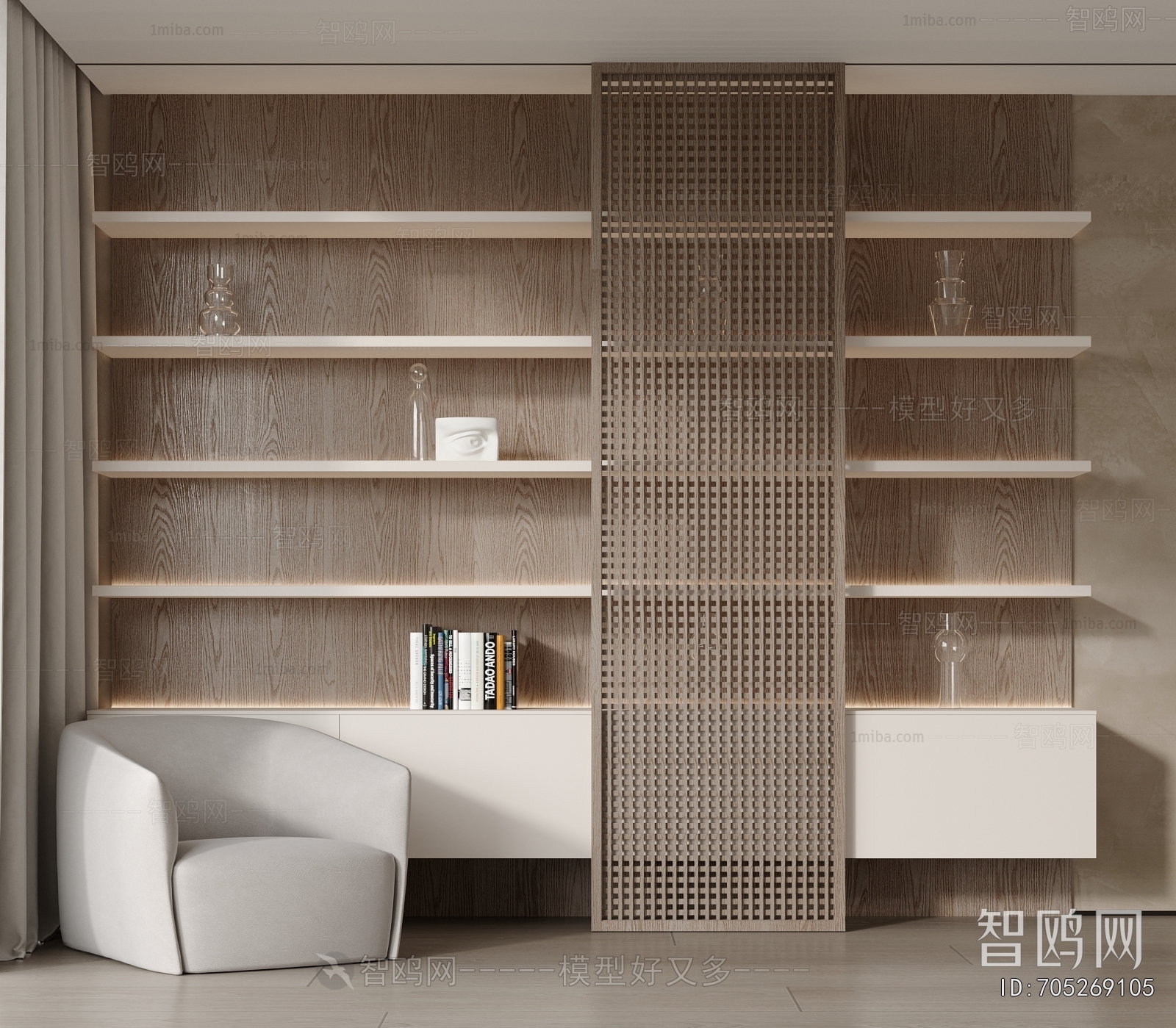 Modern Bookcase