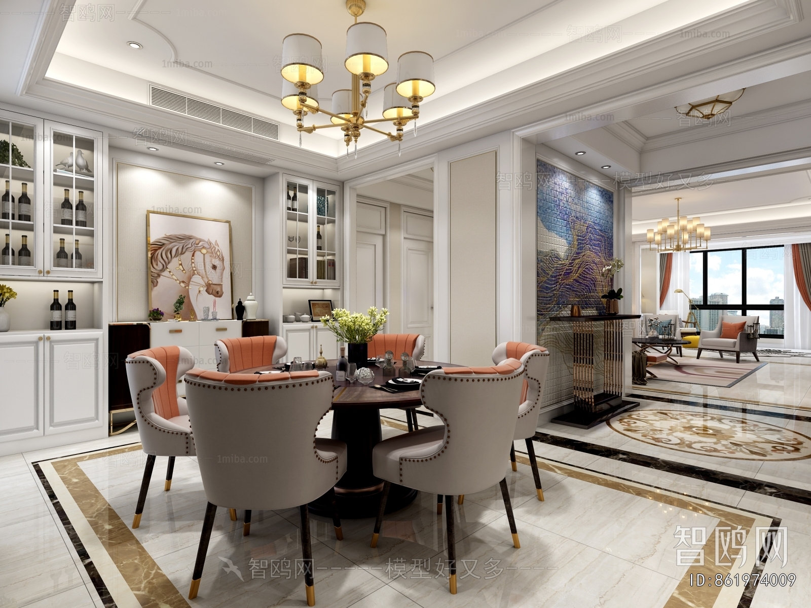 American Style Dining Room