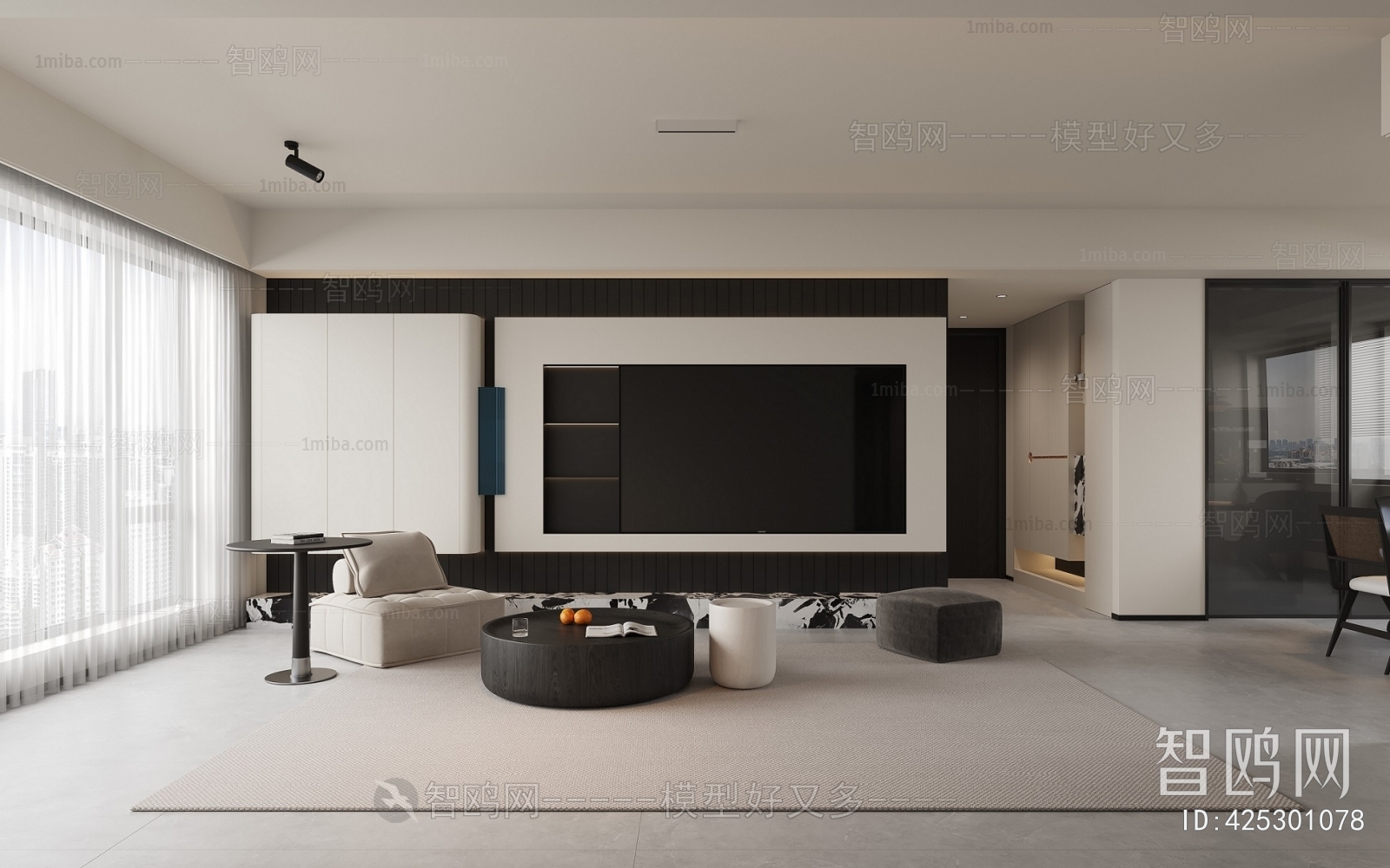 Modern A Living Room