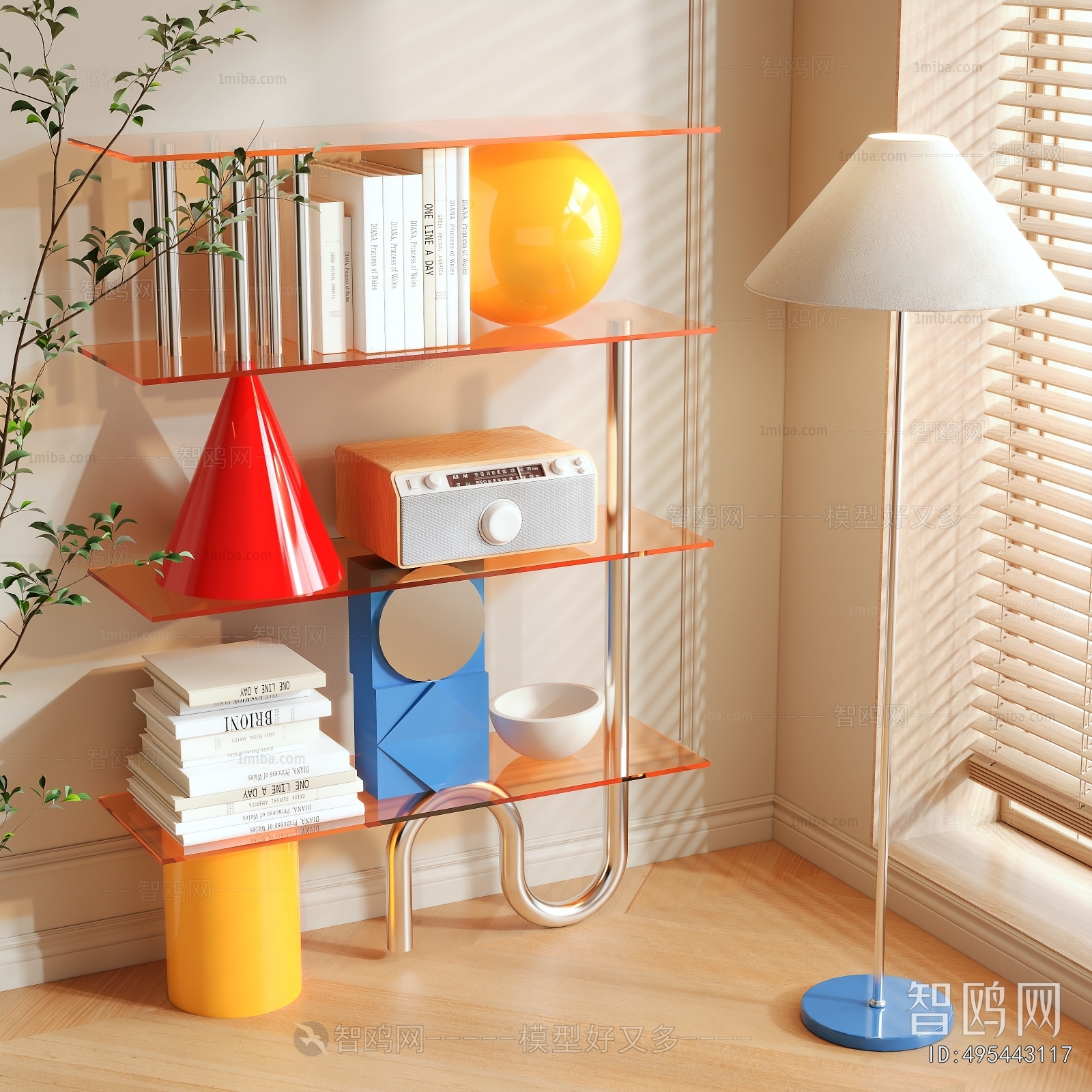 Modern Shelving