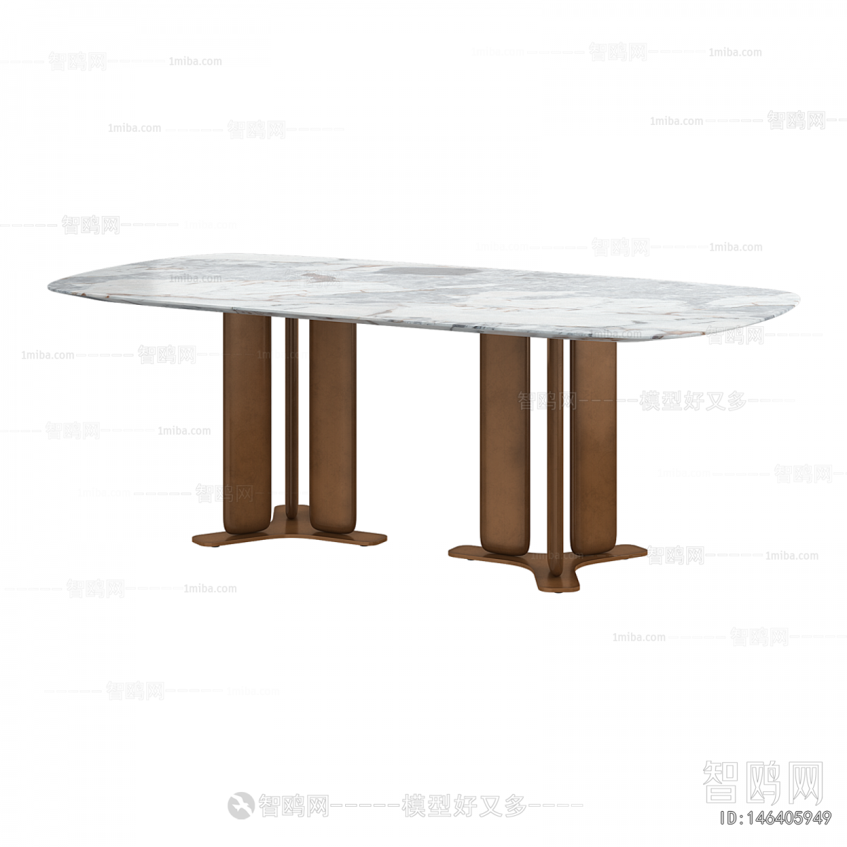 Modern Dining Table