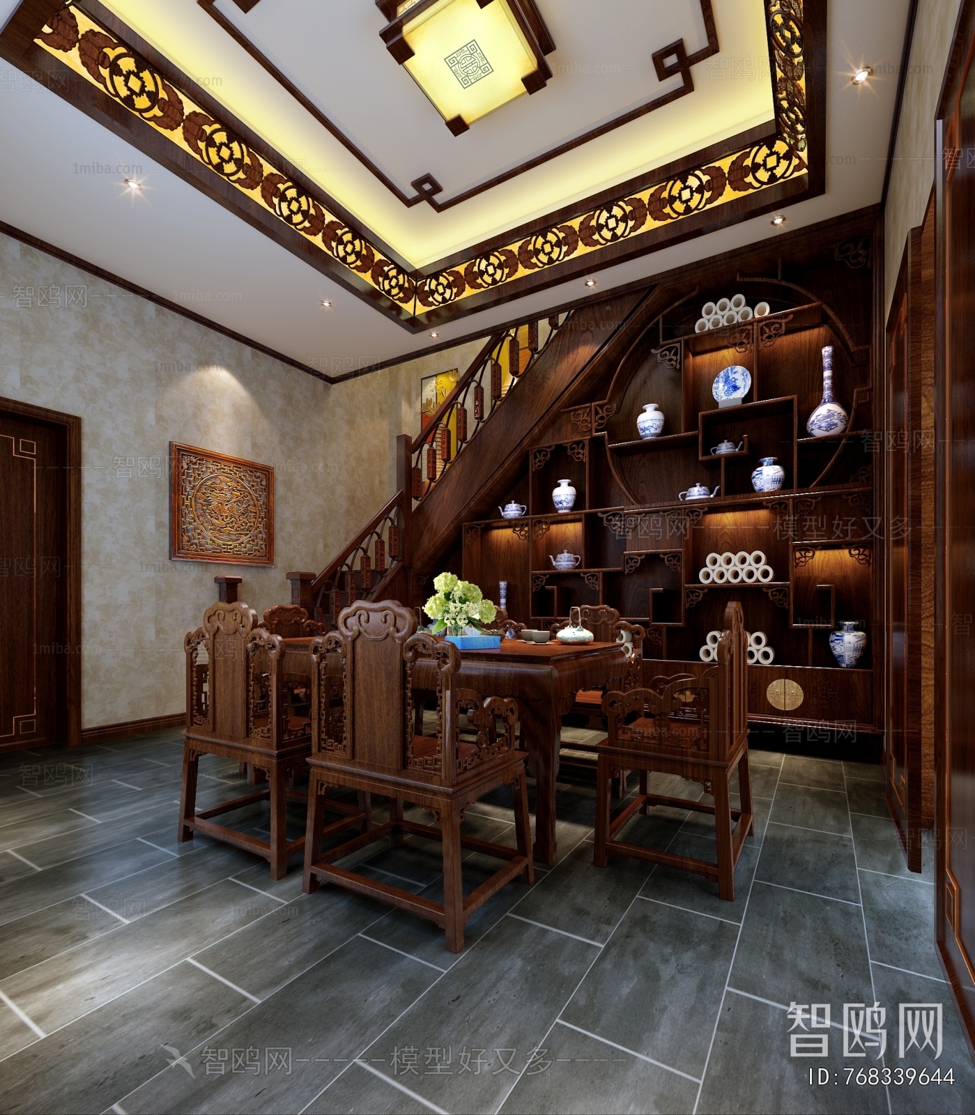 Chinese Style Dining Room