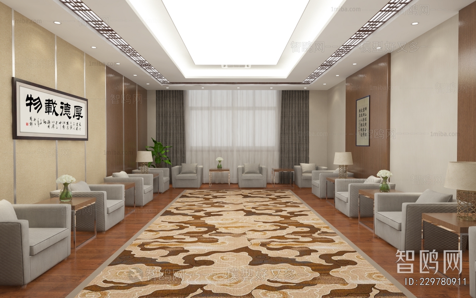 New Chinese Style Reception Room