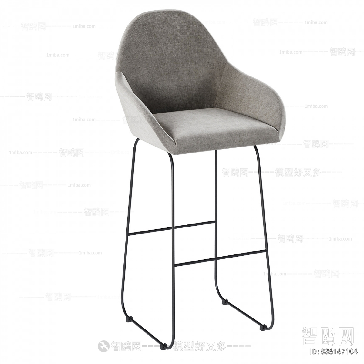 Modern Bar Chair