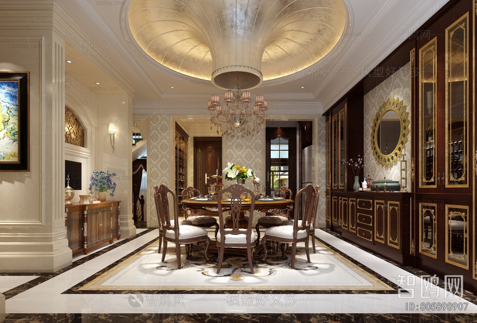 American Style Dining Room