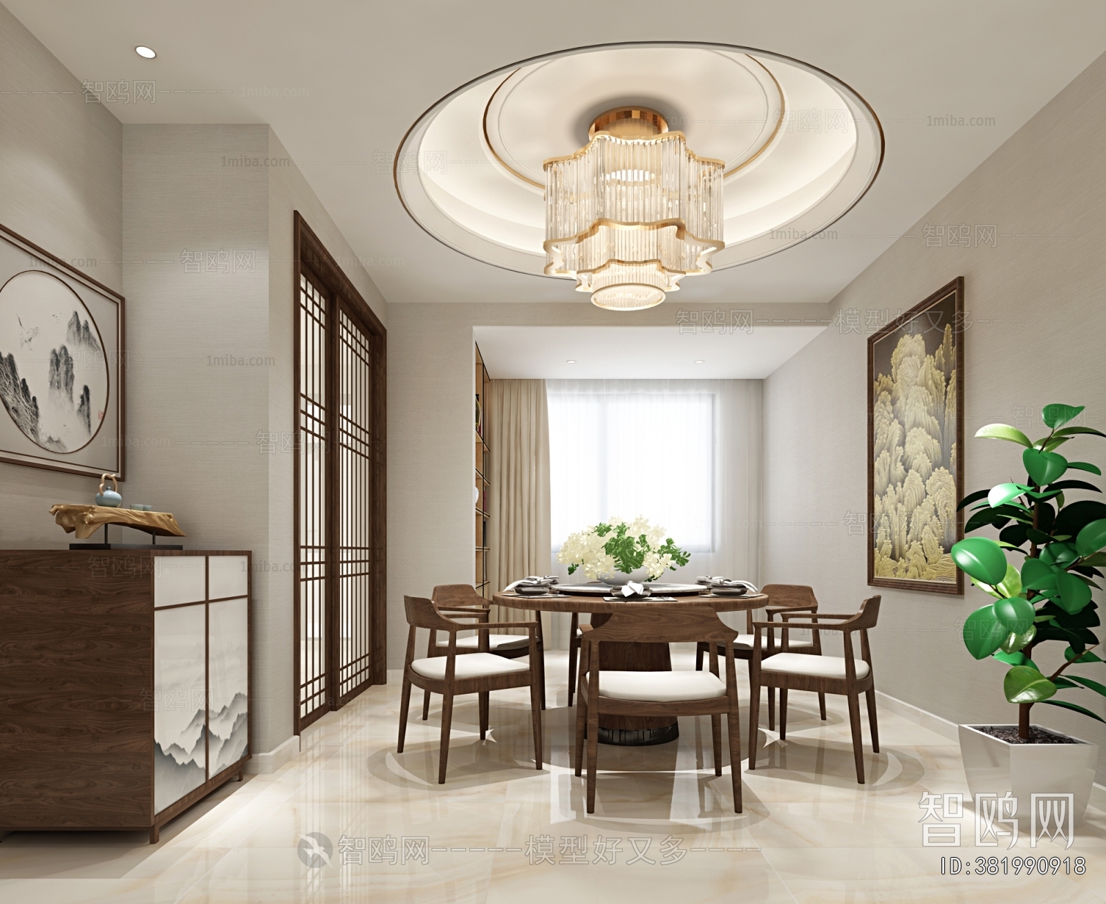 New Chinese Style Dining Room