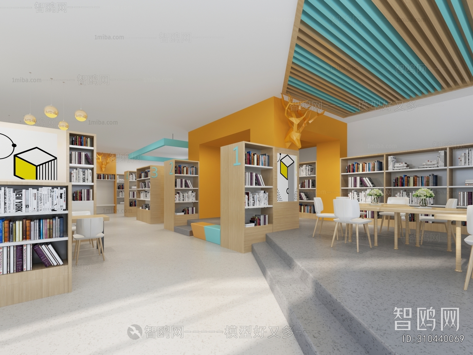 Modern Library