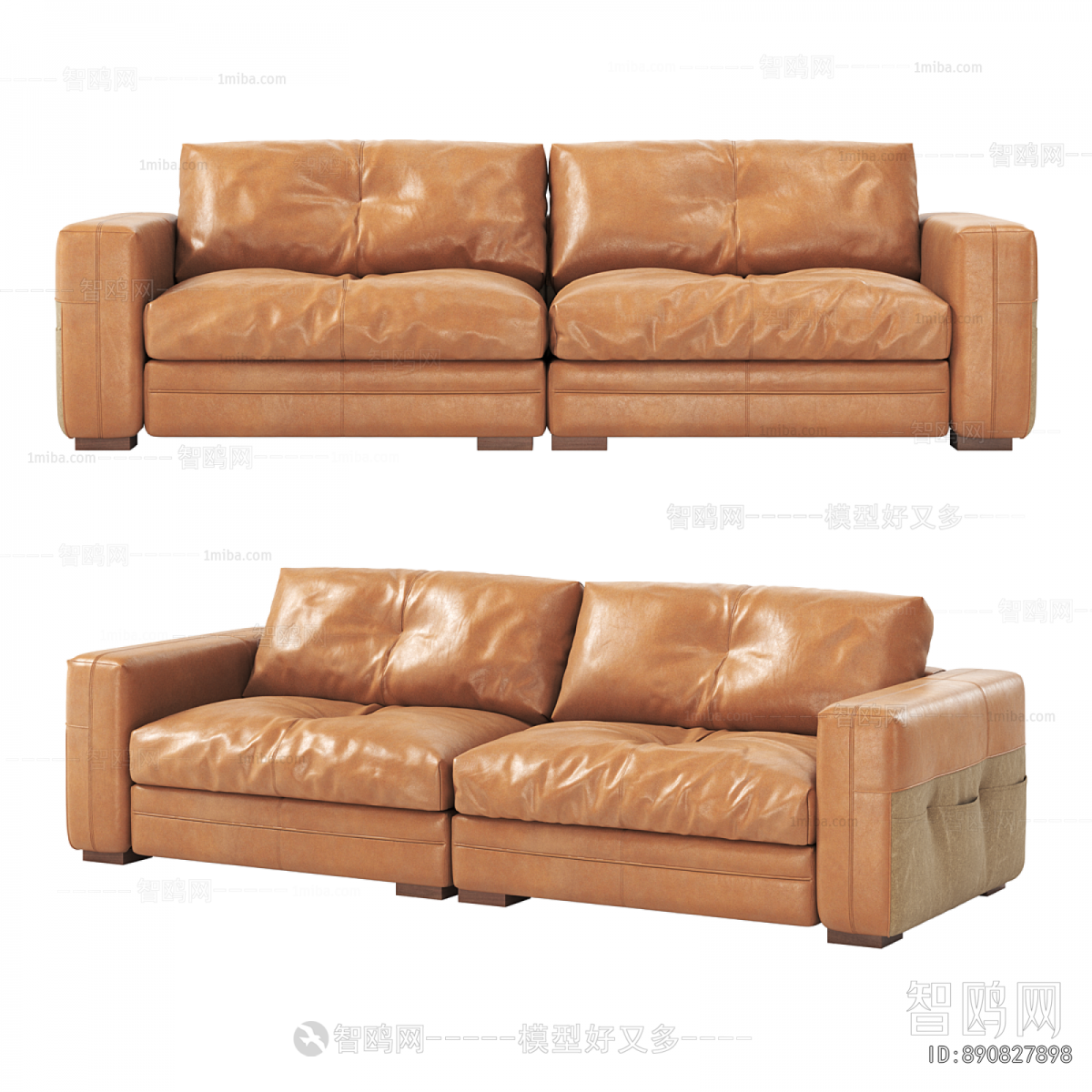 Modern A Sofa For Two