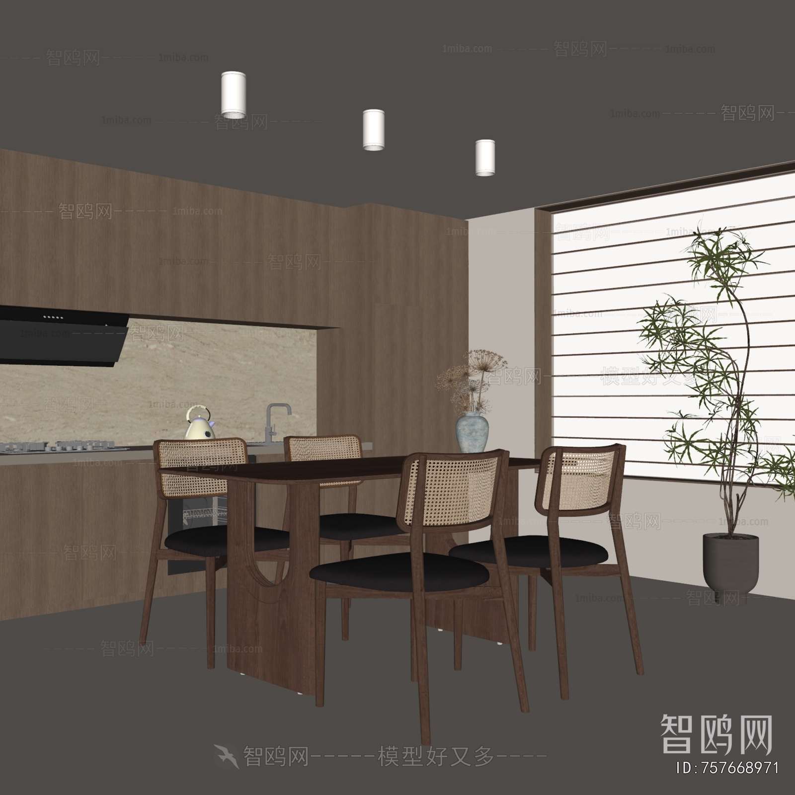 Modern Dining Room