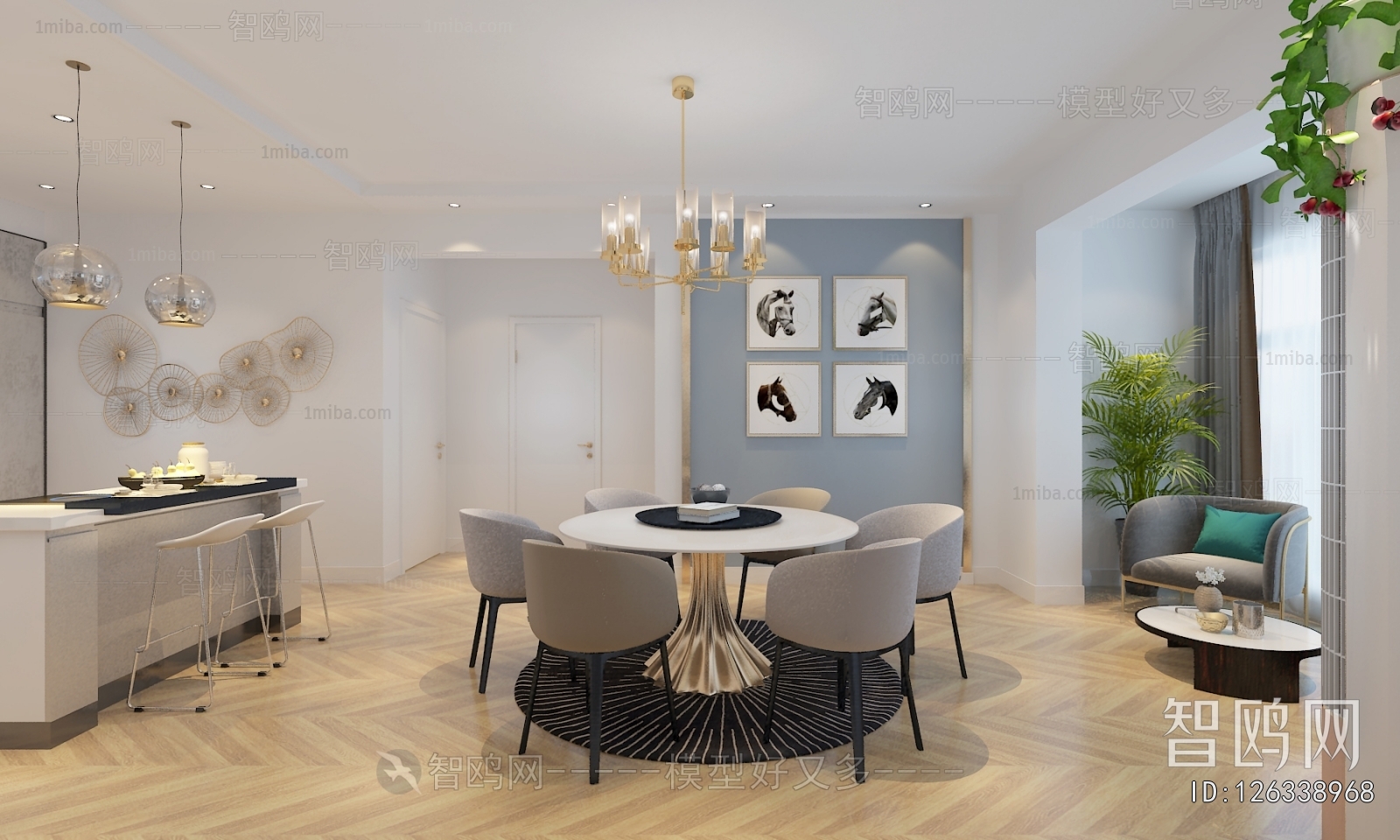 Modern Dining Room
