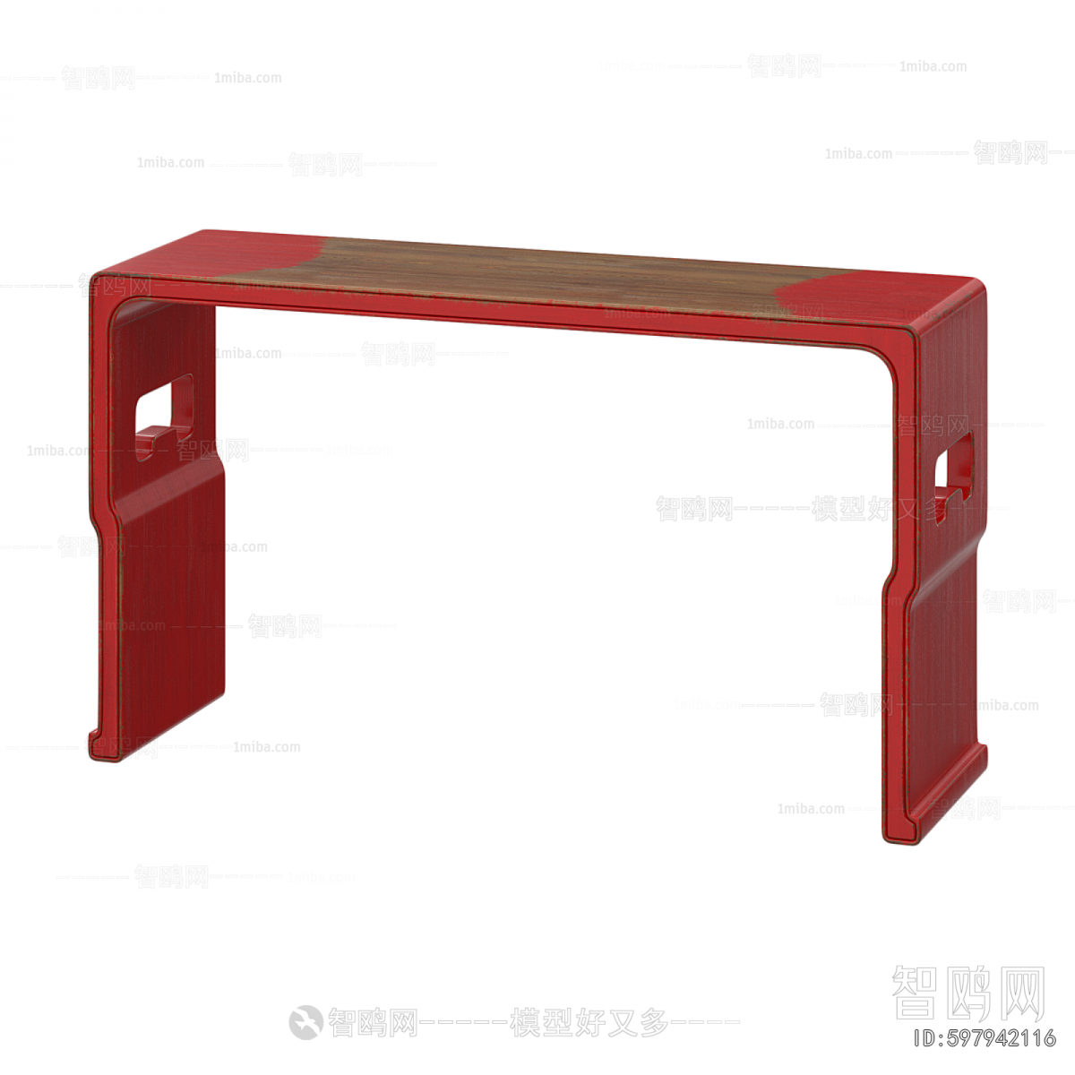 New Chinese Style Console