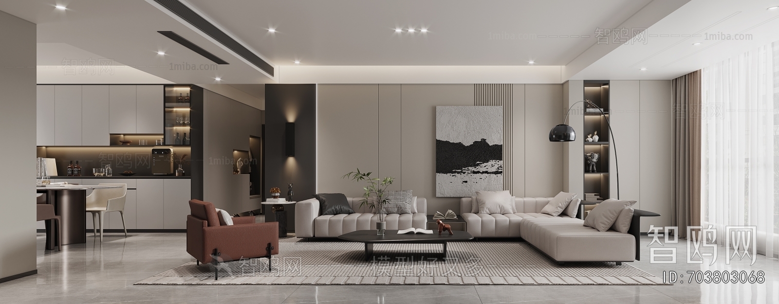 Modern A Living Room