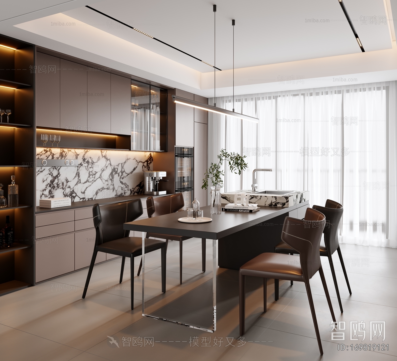 Modern Dining Room