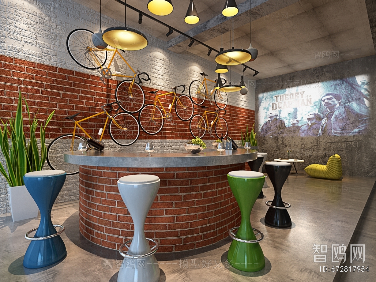 Industrial Style Office Tea Room