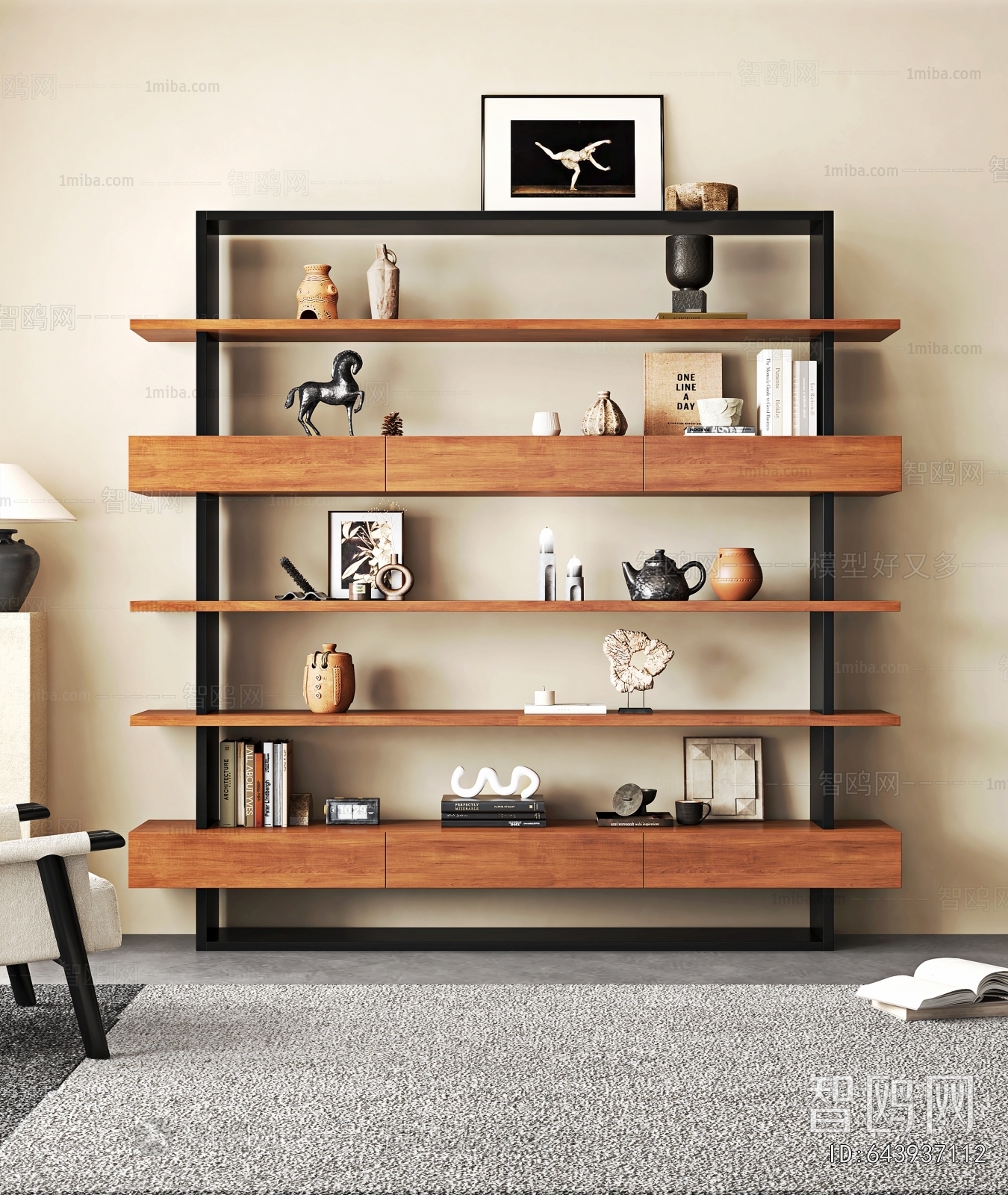 Modern Shelving