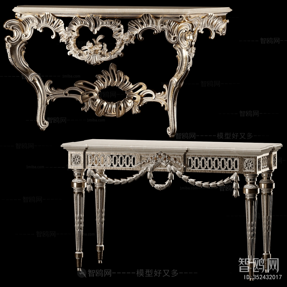 European Style Console